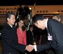 epn en japon